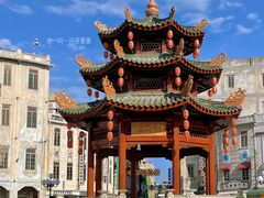 -汕头市小公园