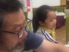 -粥旺庄(芳村店)