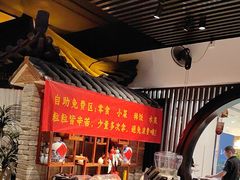 -遇见长安之丝路风荷(大唐西市店)