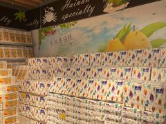 -广百家超市(大东海店)