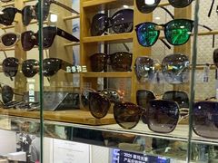 -三叶眼镜城批发市场(上海火车站店)