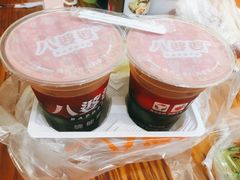 烧仙草蜂蜜-八婆婆烧仙草(曾厝垵店)