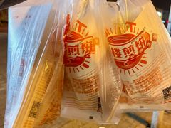 -南楼煎饼(南楼总店)