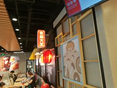 -永和大王(广渠店)