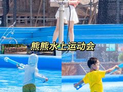 -郑州方特梦幻王国