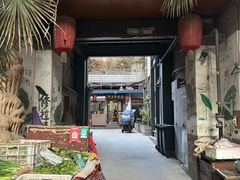 门面-阿清煲仔店(纺织城店)
