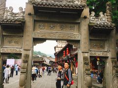 -崇州市街子古镇