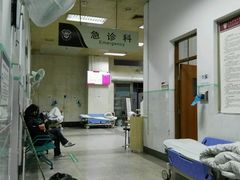 门急诊-广州市红十字会医院(总院)