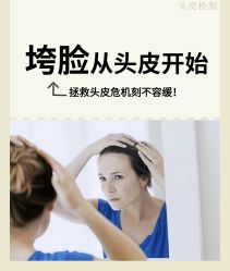 -愉己冥想·护发专门店