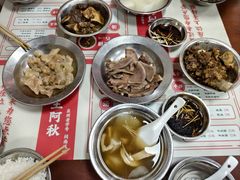 -阿秋牛排(湖心街店)