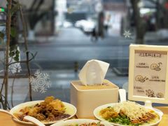 -小豆海棠(人民南路店)