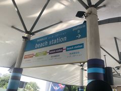 -圣淘沙天际线斜坡滑车