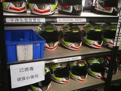-速马赫卡丁车(琶洲店)