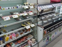 -seven eleven(洋河一路店)
