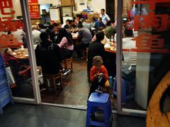 门面-刘胖娃鱼庄·特色肥肠鱼(杨家坪店)