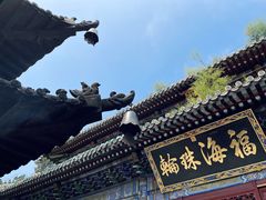 -潭柘寺景区