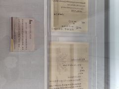 -南阳府衙