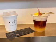 -Parking Coffee(孩儿巷店)