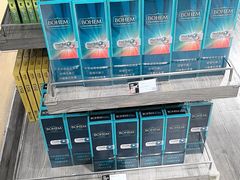 -日上免税店(三径路t3店)