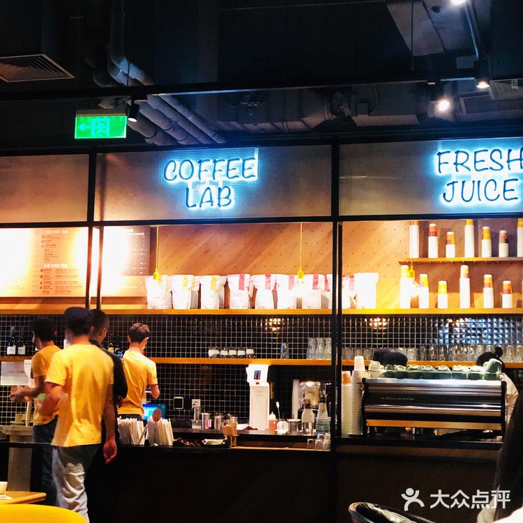 您有一条提示：Wagas为职场新鲜人出新品了[加油]