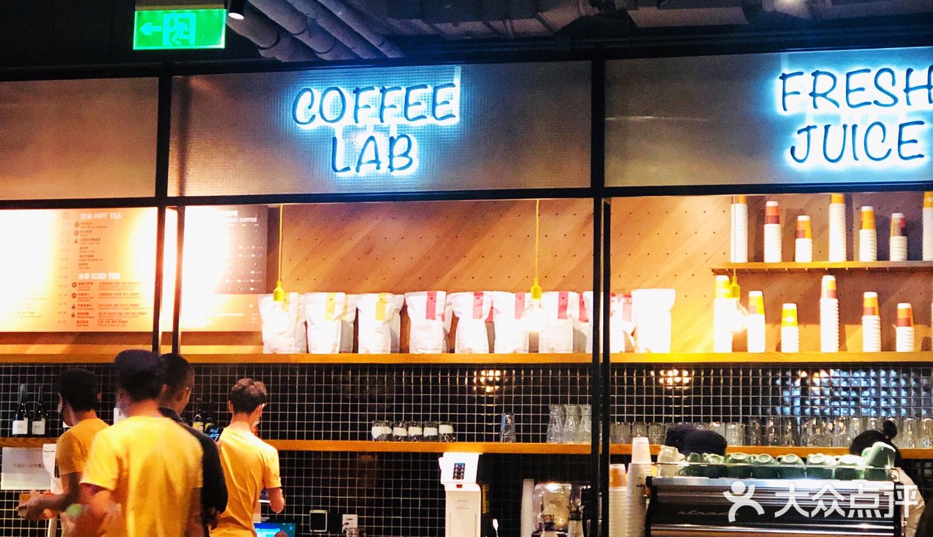 您有一条提示：Wagas为职场新鲜人出新品了[加油]