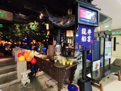 -绿茶餐厅(乐峰广场店)