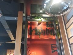 -辣尚瘾·烤鱼·新川菜(交大直营店)