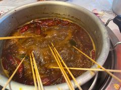 -大芊金重庆串串火锅(南京路店)
