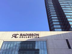 -无锡丽笙精选酒店