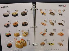 -争鲜回转寿司(东方银座店)