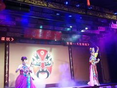 -盖碗儿梨园·变脸吐火·川剧(天府广场店)