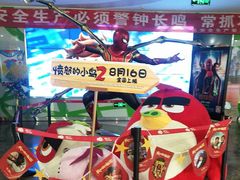 -天幕新彩云国际影城(激光巨幕店)