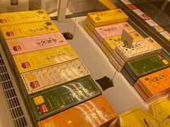 -好利来(交大店)