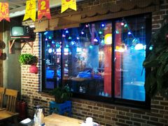 门面-三个大叔东北烧烤·砂锅菜(西三旗店)