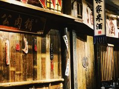 -今邕烧烤(西大店)