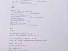 -上海柏悦酒店·世纪100牛排馆