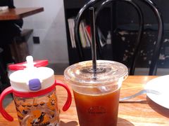 -black rainbow coffee