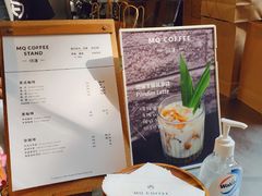 -MQ COFFEE STAND明谦(新洲店)