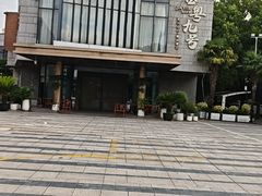 -金粤九号(李公堤店)