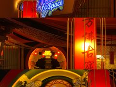 -E+有冰工厂·昆仑寒宫2(五角场店)