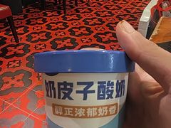 -皇城根·京城味家常菜(西市场·嘉华广场店)