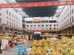 -三亚新鸿港水果一级批发市场