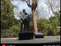 -广州雕塑公园
