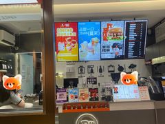 -Pull-Tab拉环咖啡(杭州市上城区来福士中心店)