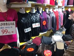 -中国国际会展中心-马甸购物街