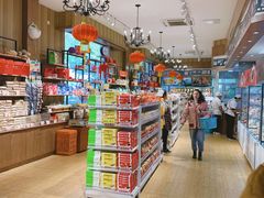 -百年义利(北兴路店)