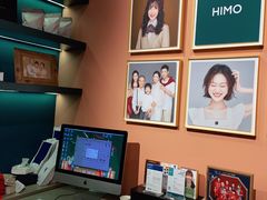 -海马体照相馆(北京apm店)