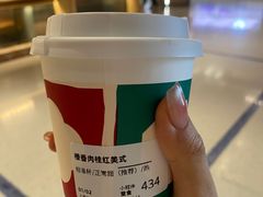 -Seesaw Coffee(西岸凤巢店)