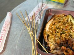 -串小白烧烤(金沙洲店)