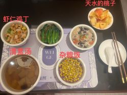 -巍阁月子中心(国贸店)
